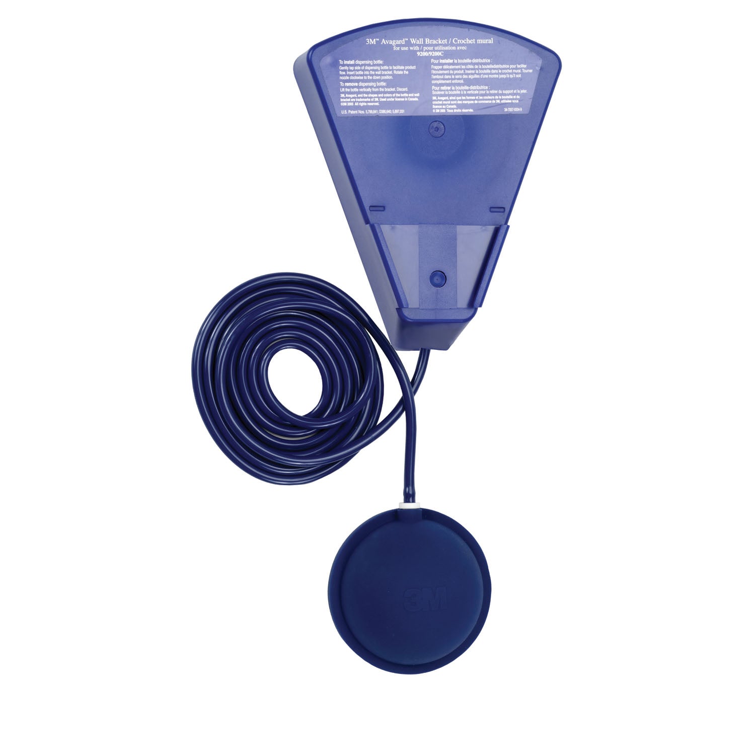 SOLVENTUM AVAGARD™ SURGICAL & HEALTHCARE PERSONNEL HAND ANTISEPTIC Accessories: Wall Bracket & Foot Pump